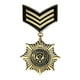 thumbnail image 3 of Medalla De Uniforme Militar Punk Para Hombre, Broches Góticos Streampunk, Broche Con Insignia, 3 of 3