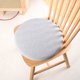 thumbnail image 1 of Xiao Hua Cojín circular de memory foam Gris -1 Pieza, Diámetro 17.72 Pulgadas, Altura 1.77 Pulgadas, Partículas Antideslizantes Inferiores, Adecuado para Sala de Estar, Dormitorio, Decoración de, 1 of 3