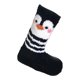 thumbnail image 5 of Kits Creativos De Gancho De Traba Dise?o De Calcetines Navide?os Alfombra Alfombra Para Hacer Pingüinos, 5 of 5