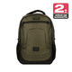thumbnail image 3 of Mochila Notebook Xtrem Gamma 6XT Verde Oliva 16", 3 of 12