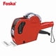 thumbnail image 1 of Etiquetadora de precio impresión doble linea NB0211 FOSKA, 1 of 2