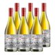 thumbnail image 1 of 6x Vino Sibaris Gran Reserva Sauvignon Blanc 750cc, 1 of 3