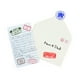 thumbnail image 2 of Hojas de pegatinas Fun Express Passport Stamp VBS (480 pegatinas), 2 of 2