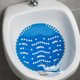 thumbnail image 1 of Tapete Urinario Redondo Azul Marino, 1 of 2
