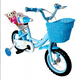 thumbnail image 2 of Bicicleta Aro 12 Infantil Celeste Con Peluche, 2 of 3