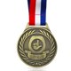 thumbnail image 1 of Medalla YUJUE de 7,5 cm – Trofeo de Perdedor para el Último Lugar – Regalo, 1 of 5
