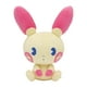 thumbnail image 1 of Juguete de peluche original de Pokémon Center Saiko Soda Refresh Plusle, 1 of 3