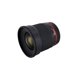 thumbnail image 5 of Lente Rokinon 16 mm f/2.0 Micro 4/3 Asférico, 5 of 8