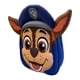 thumbnail image 1 of Mochila 3d Infantil Con Arnes Paw Patrol S11, 1 of 4