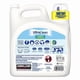 thumbnail image 2 of Detergente Líquido Hipoalergénico Ultra Clean Kirkland 5.73L, 2 of 2