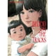 thumbnail image 1 of Manga Blood On The Tracks 01, 1 of 2