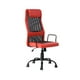 thumbnail image 1 of Silla Gamer Mersh Ii Rojo, 1 of 6