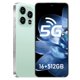 thumbnail image 1 of Smartphone JQAKP 16PM 16 GB + 512 GB 6,99" 5G color cian, 1 of 7