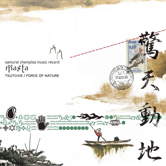 Álbum de música Flying Dog Samurai Champloo Masta