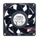 thumbnail image 5 of Ventilador Hidráulico De CC Para Refrigeración Por Escape De GPU, Servidor, Calentador, PC, CPU, Enfriador, 12 V, 5 of 5