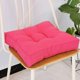 thumbnail image 1 of Xiao Hua Cojín de Silla de Algodón y Lino Rojo Claro -1 Pieza, Cojín de Asiento Cuadrado Sólido de 19.69 X 19.69 X 3.54 Pulgadas, Cojín de Silla de Oficina con Relleno de Algodón, Decoración, 1 of 4