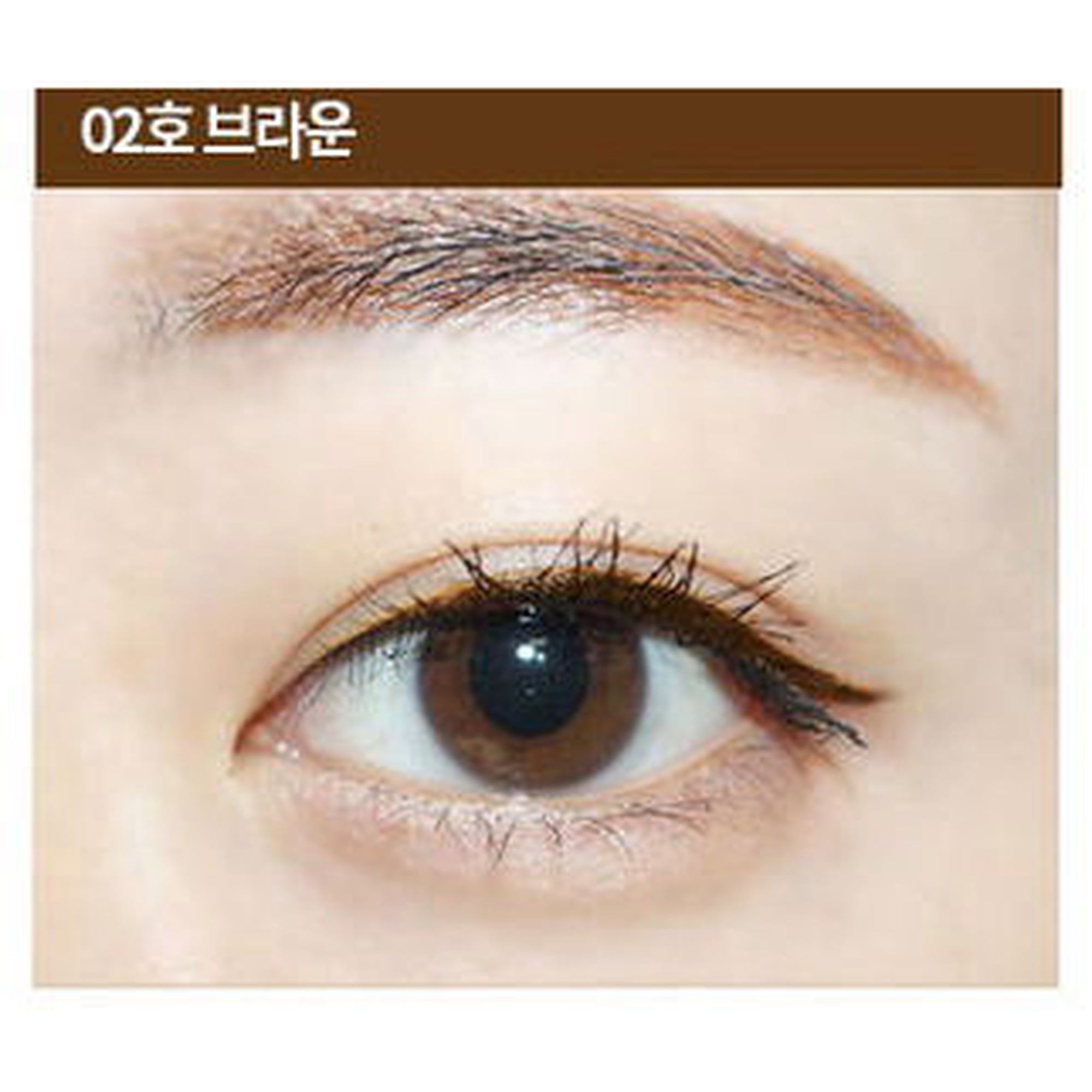 Skin79 - Pincel Delineador De Ojos Skin 79 Wonder Fix, Color Marrón