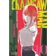 thumbnail image 1 of Manga Chainsaw Man 10 Ivrea Argentina, 1 of 3