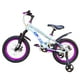 thumbnail image 5 of Bicicleta Aro 16 Cfbike Con Freno Disco Gris Morado (Log Azul), 5 of 10