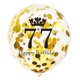 thumbnail image 2 of Globos SHUNTAI 12 pulgadas 15 piezas Oro y Negro, 2 of 7