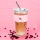 thumbnail image 3 of Vaso de vidrio AiHeart Inicial 590 ml Rosa, 3 of 7