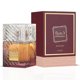 thumbnail image 1 of Perfume Lattafa Khamrah Dukhan 3.4 oz EDP para hombre, 1 of 3