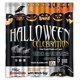 thumbnail image 1 of Cortina de ducha de calabaza para Halloween, juego de cortina de baño con ganchos, tamaño 66 x 72 pulgadas, 1 of 3