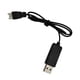 thumbnail image 1 of Cable De Carga De Batería USB, Piezas Duraderas De Cuadricóptero RC De Alto Rendimiento De 3,7 V, 1 of 5