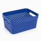 thumbnail image 2 of Cesta Almacenamiento 4.5L plastico, 1 un, 2 of 2