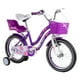 thumbnail image 1 of Bicicleta Infantil Queen Aro 16 Morada, 1 of 12