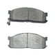 thumbnail image 2 of Juego Pastillas Freno Delanteras Kia Hi Besta 2.7 1996 1997, 2 of 3