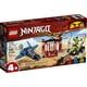thumbnail image 1 of LEGO NINJAGO BATALLA EN EL CAZA TORMENTAS, 1 of 5