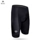 thumbnail image 3 of CALZAS CORTAS MCYCLE MK002 TALLA S, 3 of 9