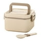 thumbnail image 2 of Contenedor De Almuerzo Ligero Reutilizable A Prueba De Fugas Bento Box Para El Trabajo Cenar Fuera Individual Beige, 2 of 3