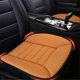 thumbnail image 1 of Cojín de asiento de coche MYFAMIREA de espuma viscoelástica de 1,2 cm de grosor, naranja, 1 of 7