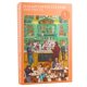 thumbnail image 1 of Rompecabezas WATER & WINES de 1000 piezas – Regalo para amantes del café, 1 of 8