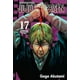 thumbnail image 1 of Manga Jujutsu Kaisen 17, 1 of 2
