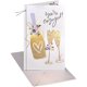 thumbnail image 1 of Tarjeta American Greetings de Compromiso 5.375 x 8.25 in, 1 of 3