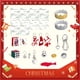 thumbnail image 4 of Christmas Crackers Fun Little Toys, paquete de 12 unidades con gorro de fiesta, 4 of 9