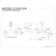 thumbnail image 2 of Grifo de cocina Kingston Brass English Country de montaje en pared, 2 of 2