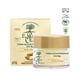 thumbnail image 1 of Crema Facial Hidratante Diurna Anti Age Argán Le Petit 50 Ml, 1 of 2