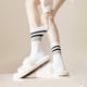 thumbnail image 5 of Calcetines de lana cálidos para hombre para clima frío, adecuados para acampar, correr y cazar., 5 of 5