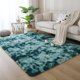 thumbnail image 5 of Alfombra DweIke 152x244 cm de Peluche Antideslizante Lavable a Máquina, 5 of 8