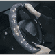 thumbnail image 3 of Funda Cubre Volante y Accesorios para Auto Diamante Redondo, 3 of 3