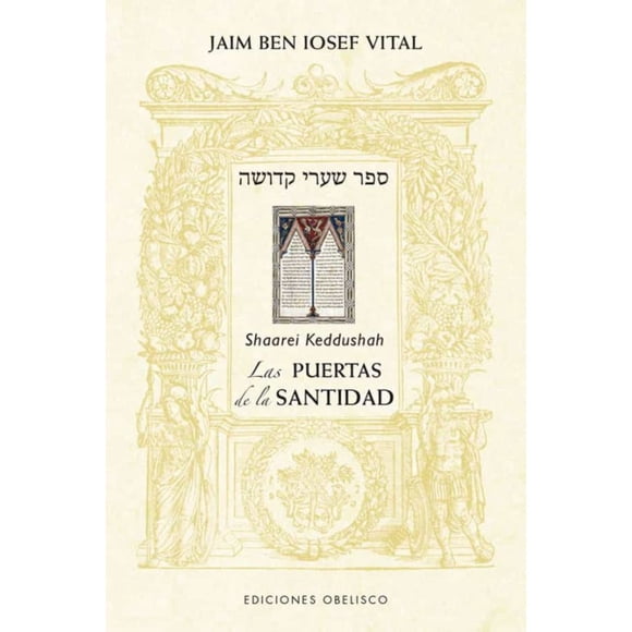 Libro Las Puertas De La Santidad