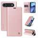 thumbnail image 3 of Funda Billetera de Cuero para iPhone 17 Air con Tarjetero y Soporte - Tapa Magnética Rosa, 3 of 5