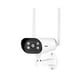 thumbnail image 1 of Camara IP Wifi Exterior Sricam SH037 1440P 4MP 5G Audio y Ranura SD, 1 of 8