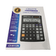 thumbnail image 3 of Calculadora Electronica Cinzfn Ct-9112n Negro, 3 of 3