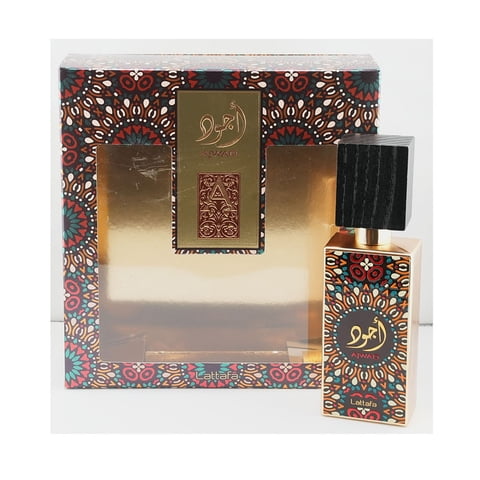 Set Lattafa Unisex Ajwad Edp 60 Ml + Deo Spray 200 Ml (2 Piezas) - Exclusividad Y Estilo
