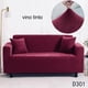 thumbnail image 1 of Funda Cubre Sofa Sillon Cuadrille 3 Cuerpos, 1 of 2
